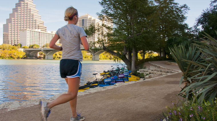 奥斯汀我们的公园